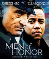 Men of Honor /  